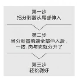 wpsB11B.tmp.png